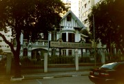 067  police station near Parque Buenos Aires.JPG